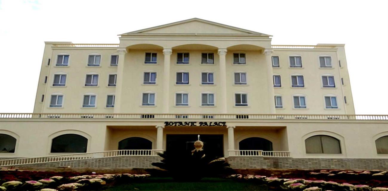 هتل قصر بوتانيک گرگان