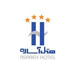 هتل آساره تهران