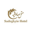 هتل صادقیه مشهد