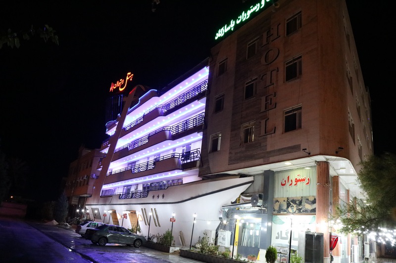 هتل پاسارگاد جهرم شیراز